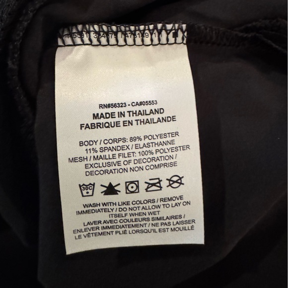 Iowa Hawkeyes Short Sleeve Dri-Fit On Field Pullover - Large - Picture 2 of 3